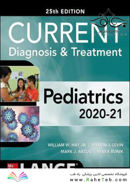 CURRENT Diagnosis and Treatment Pediatrics, 25th Edition 2020