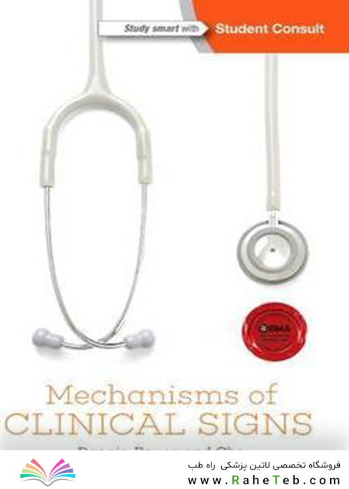 Mechanisms of Clinical Signs, 2nd Edition2016
