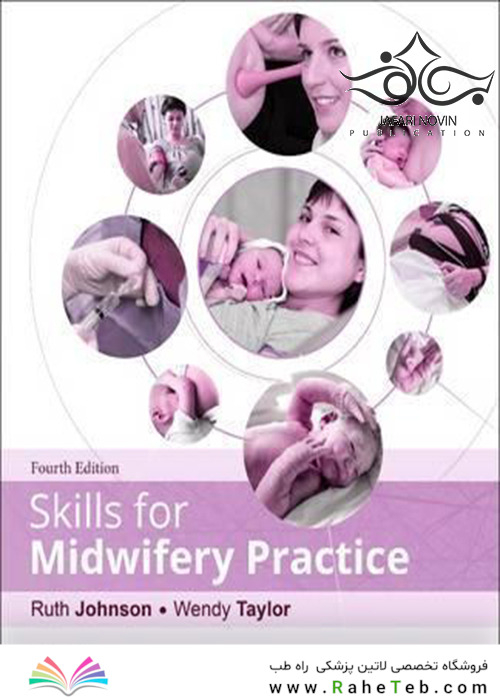 Skills for Midwifery Practice, 4th Edition2016
