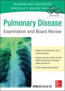 عکس Pulmonary Disease Examination and Board Review 1st Edition2016