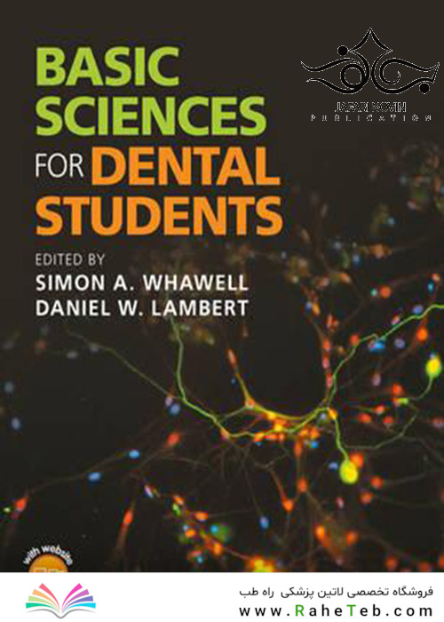 Basic Sciences for Dental Students, 1st Edition2017 علوم پایه برای دانشجویان دندانپزشکی