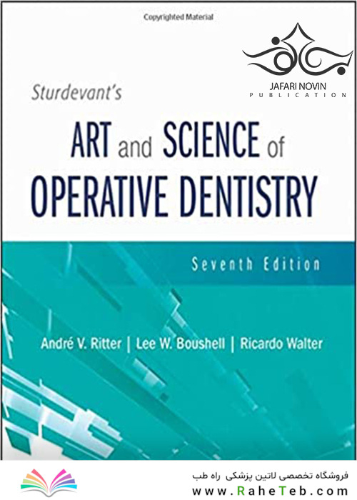 Sturdevant’s Art and Science of Operative Dentistry, 7th Edition2018