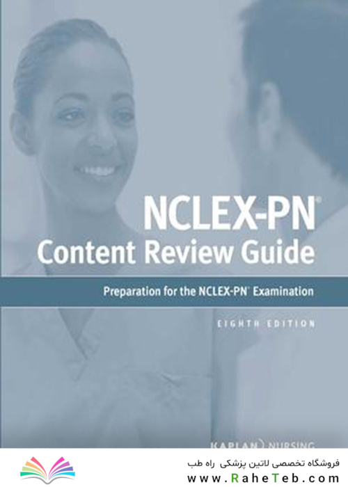 NCLEX-PN Content Review Guide (Kaplan Test Prep) 5th Edition2020