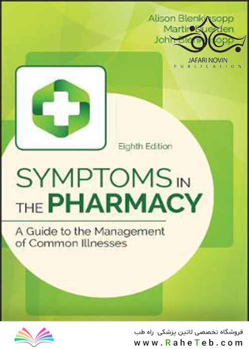 Symptoms in the Pharmacy, 8th Edition 2018