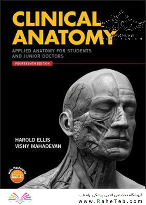 Clinical Anatomy: Applied Anatomy for Students and Junior Doctors 14th Edition 2018