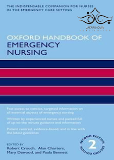 عکس Oxford Handbook of Emergency Nursing, 2nd Edition2016 آکسفورد کتاب پرستاری اضطراری