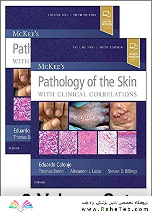 McKee’s Pathology of the Skin 5th Edition2019 آسیب شناسی پوست