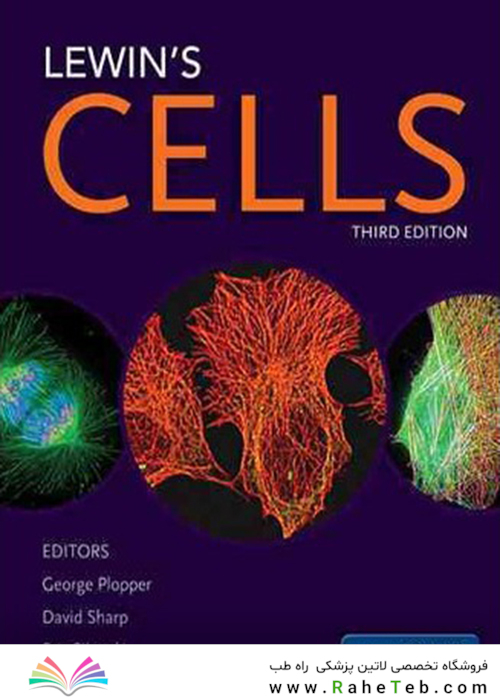 Lewin’s CELLS, 3rd Edition2013 سلول های لوین