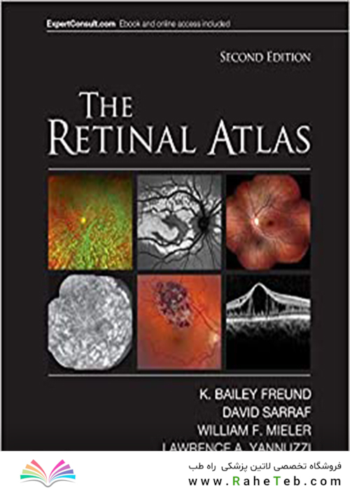 The Retinal Atlas, 2nd Edition2017 اطلس شبکیه