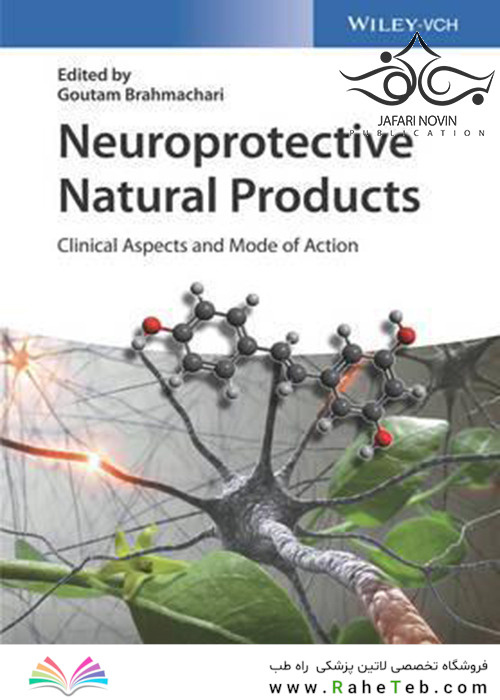 Neuroprotective Natural Products, 1st Edition2017 محصولات طبیعی محافظت از نور