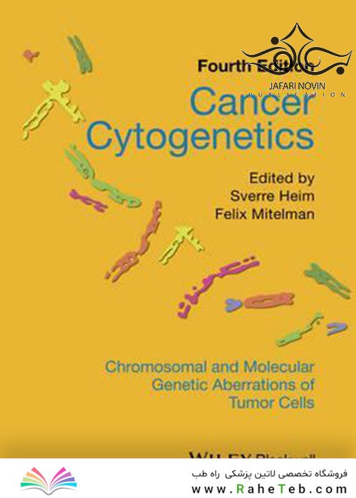 Cancer Cytogenetics, 4th Edition2015 سیتوژنتیک سرطان