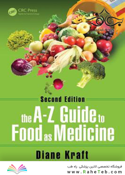 The A-Z Guide to Food as Medicine, 2nd Edition2019 راهنمای A-Z برای غذا به عنوان دارو