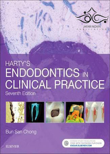 عکس Harty’s Endodontics in Clinical Practice 7th Edition2016 اندودنتیکس در عمل بالینی