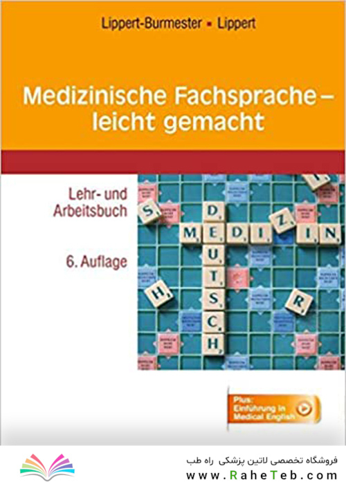 Medizinische Fachsprache – leicht gemacht Taschenbuch2014