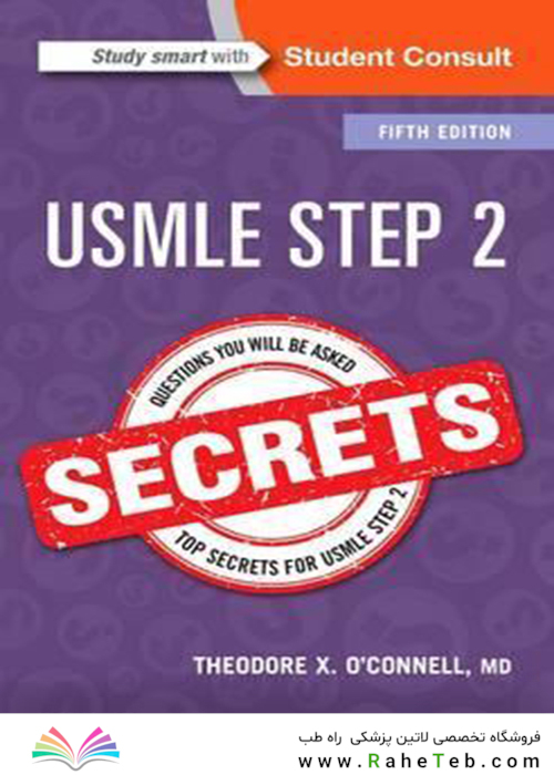 USMLE Step 2 Secrets, 5th Edition2017