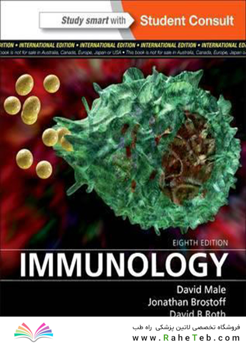 Immunology: With Student Consult Access, 8th Edition2012 ایمونولوژی: با دسترسی مشاوره دانشجویی