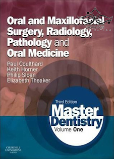 عکس Master Dentistry: Volume 1, 3rd Edition2013 استاد دندانپزشکی: جلد 1