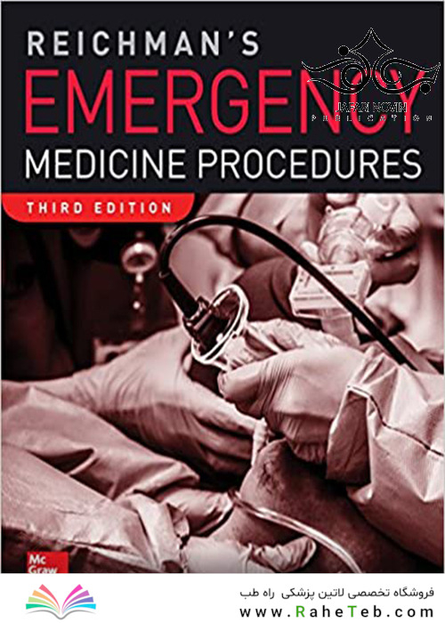 Reichman’s Emergency Medicine Procedures, 3rd Edition 2019
