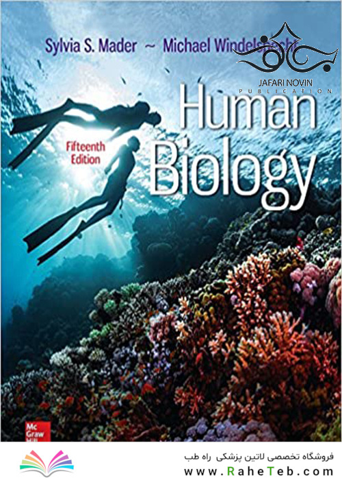 Human Biology, 15th Edition2017 زیست شناسی انسانی