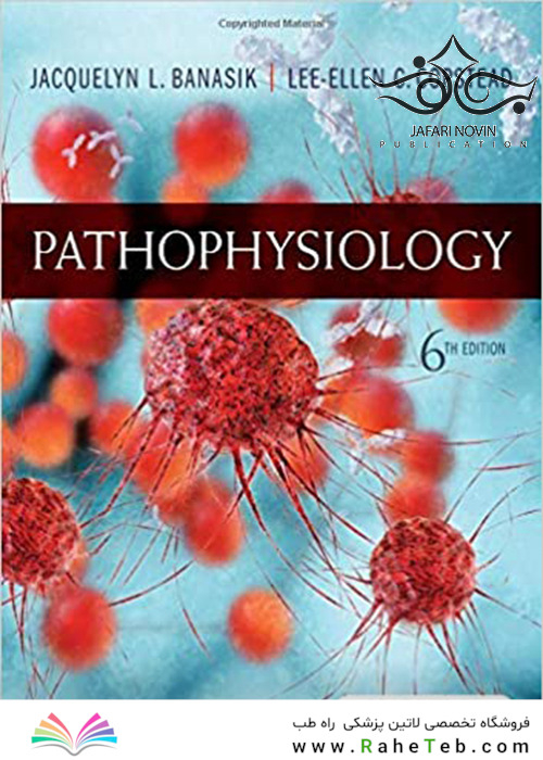 Pathophysiology, 6th Edition2018