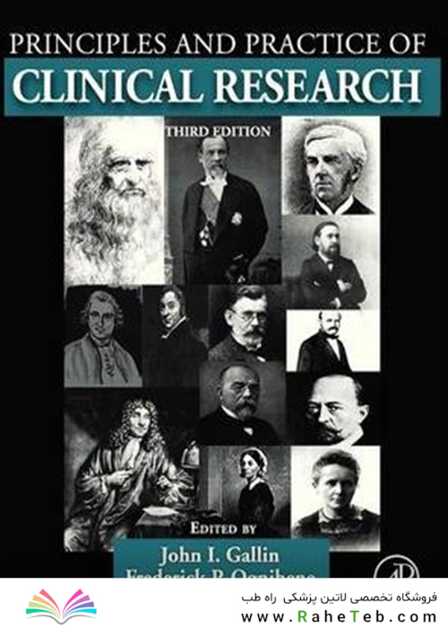 Principles and Practice of Clinical Research, 3rd Edition2012 اصول و عملکرد تحقیقات بالینی
