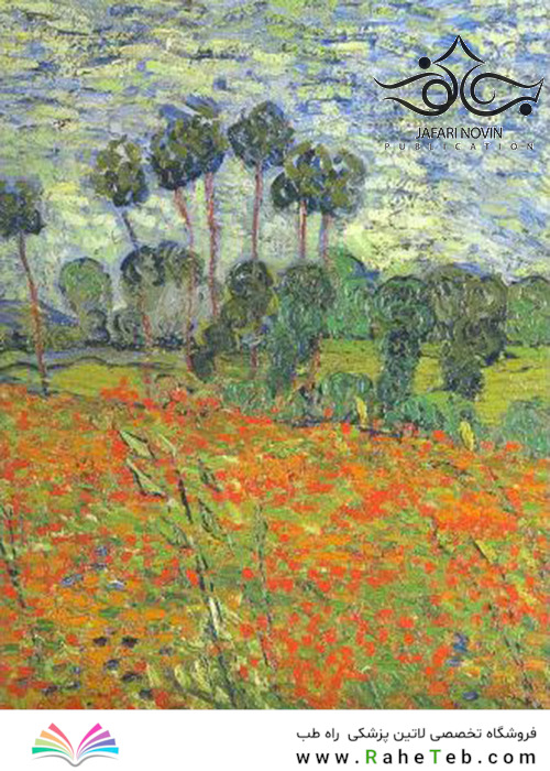 Raven Biology of Plants Eighth Edition
