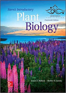 عکس Stern’s Introductory Plant Biology, 14th Edition2017 بیولوژی گیاه مقدماتی استرن
