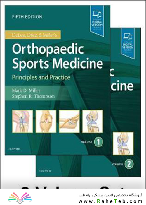 DeLee, Drez and Miller’s Orthopaedic Sports Medicine, 5th Edition2019