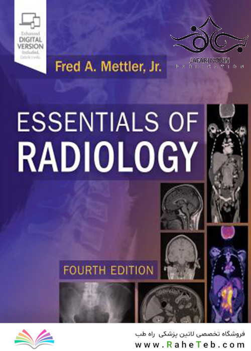 Essentials of Radiology: Common Indications and Interpretation, 4th Edition2018 ملزومات رادیولوژی