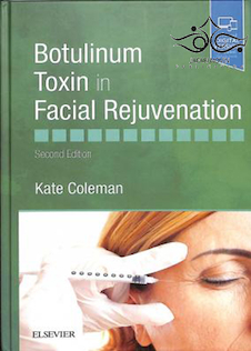 عکس Botulinum Toxin in Facial Rejuvenation, 2nd Edition