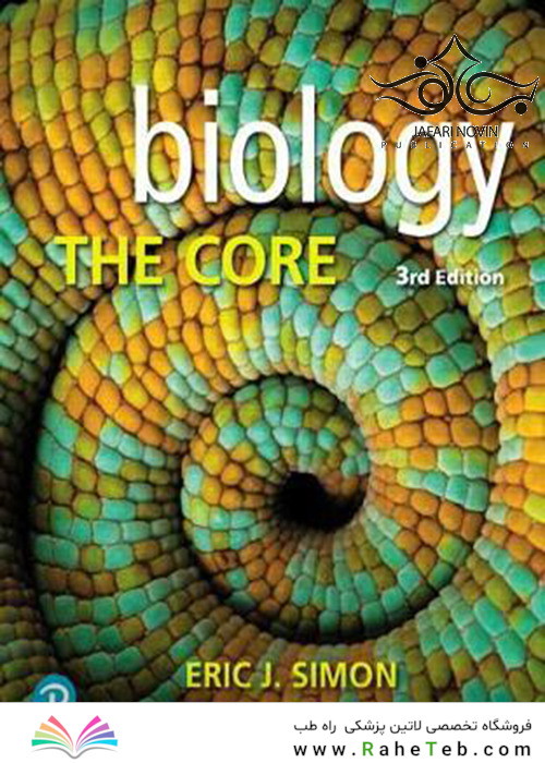Biology: The Core, 3rd Edition2019 زیست شناسی هسته