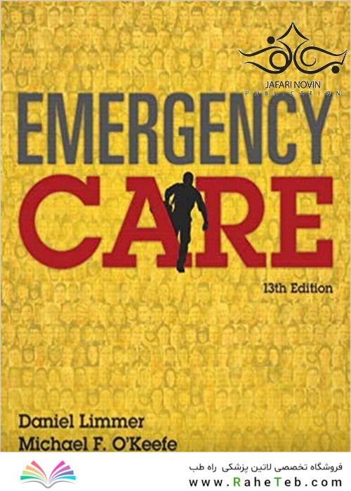 Emergency Care, 13th Edition2015 مراقبت های اضطراری