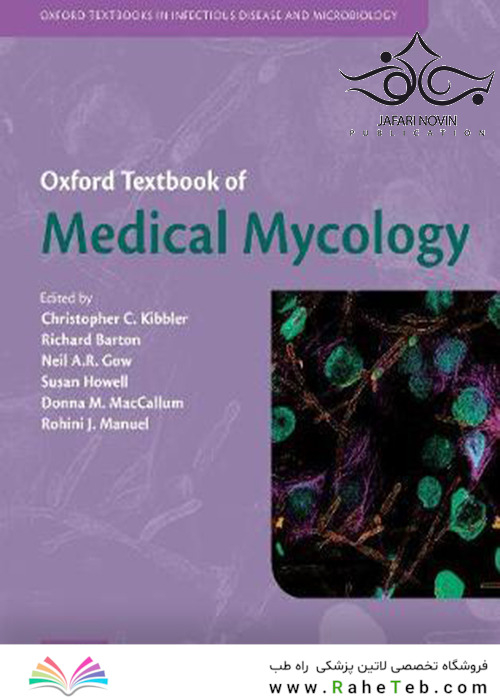 Oxford Textbook of Medical Mycology, 1st Edition 2018