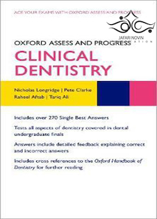 عکس Oxford Assess and Progress: Clinical Dentistry2019 آکسفورد ارزیابی و پیشرفت دندانپزشکی بالینی