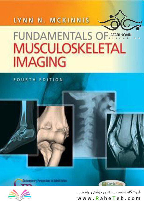 Fundamentals of Musculoskeletal Imaging, 4th Edition 2014