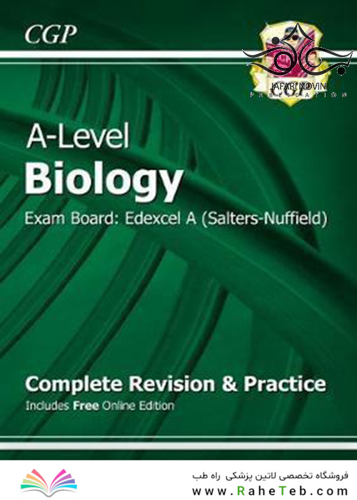 AS-Level Biology OCR Complete Revision - Practice2015
