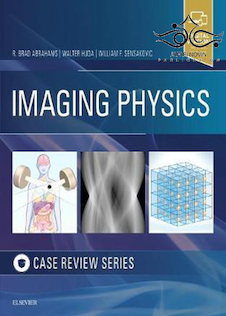 عکس Imaging Physics Case Review, 1st Edition2019 بررسی موارد فیزیک تصویربرداری