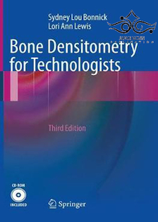 عکس Bone Densitometry for Technologists, 3rd Edition2016 تراکم سنجی استخوان برای فناوران