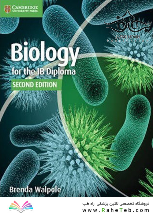 Biology for the IB Diploma Coursebook, 2nd Edition