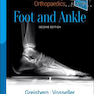 Core Knowledge in Orthopaedics, 2nd Edition2018 دانش اصلی در ارتوپدی
