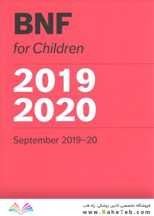 BNF for Children (BNFC) 2019-2020 1st Edition2019