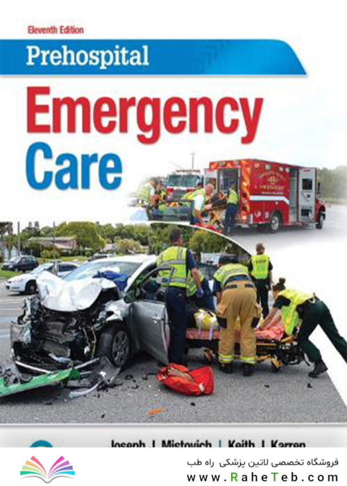 Prehospital Emergency Care, 11th Edition2017