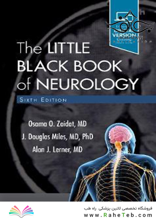 The Little Black Book of Neurology, 6th Edition2019 سیاه کوچک عصب شناسی