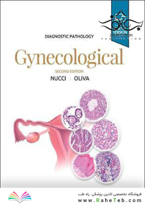 Diagnostic Pathology: Gynecological, 2nd Edition2018