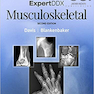 ExpertDDx: Musculoskeletal, 2nd Edition2017  اسکلتی عضلانی ، نسخه 2
