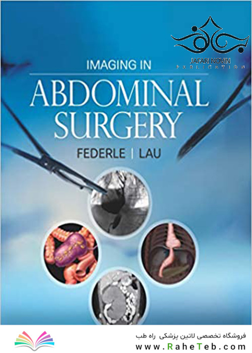 Imaging in Abdominal Surgery, 1st Edition2019 تصویربرداری در جراحی شکم
