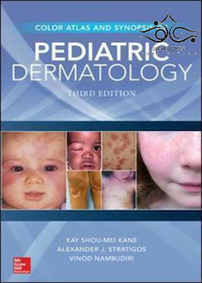 عکس Color Atlas - Synopsis of Pediatric Dermatology, 3rd Edition 2016