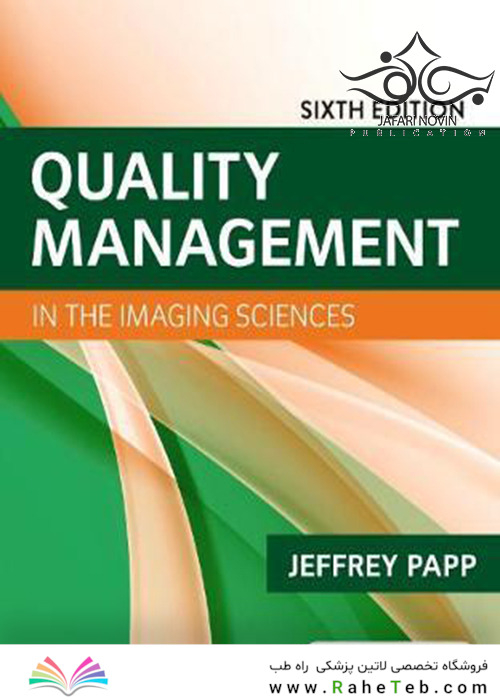 Quality Management in the Imaging Sciences 6th Edition2021