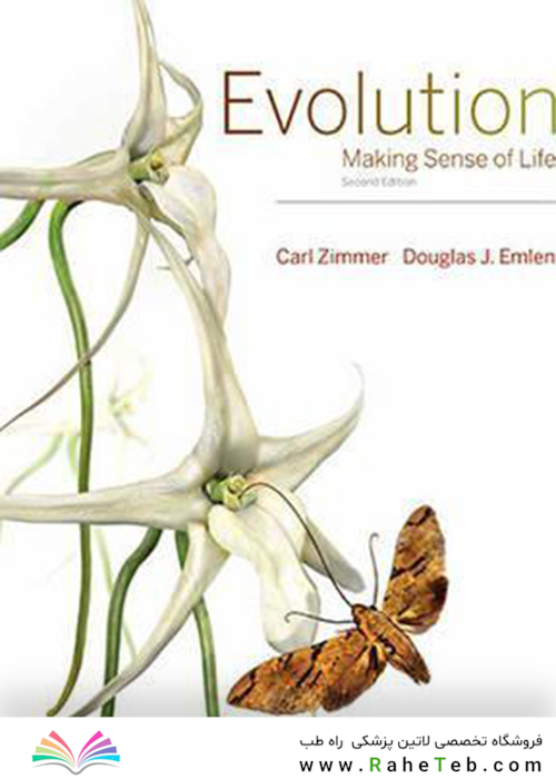 Evolution: Making Sense of Life Second Edition2015 تکامل: ایجاد حس زندگی