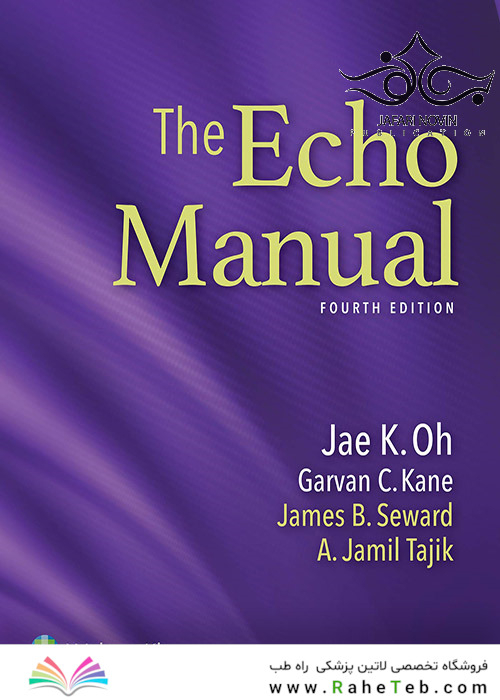 The Echo Manual, Fourth Edition 2018